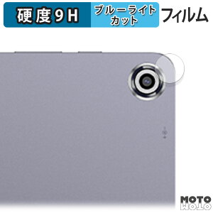 یtB CHUWI Hi10 Max ( JY )  u[CgJbg tB 9Hdx dl {