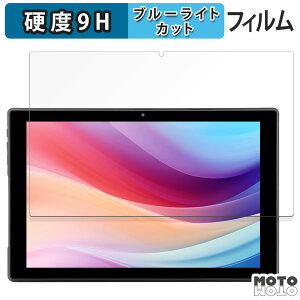 یtB aiwa tab 10-X  u[CgJbg tB 9Hdx dl {