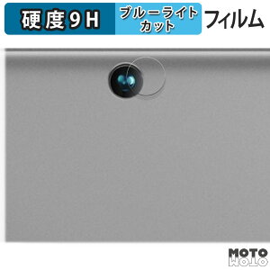 یtB BMAX MaxPad I9 Plus ( JY )  u[CgJbg tB 9Hdx dl {