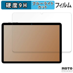 یtB BMAX I10 Plus  u[CgJbg tB 9Hdx dl {