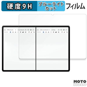 y|Cg2{z یtB HUAWEI MatePad 12 X  u[CgJbg tB 9Hdx dl {