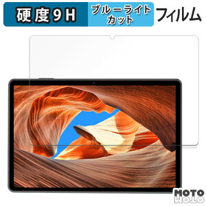 �ی�t�B���� COLORROOM C30 ������ �u���[���C�g�J�b�g �t�B���� 9H���d�x ����d�l ���{��