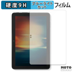 یtB New Fire HD 8 12 2024N  u[CgJbg tB 9Hdx dl { A}] t@CA HD 8 12 2024