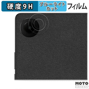 یtB TCL TAB 8 Gen 2 ( JY )  u[CgJbg tB 9Hdx dl {