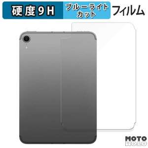 y|Cg2{z یtB iPad mini ( A17 Pro ) 7 ( 2024 ) 8.3C` w y Wi-Fi + Cellularf z  u[CgJbg tB 9Hdx dl {