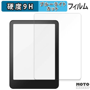 یtB Kindle Colorsoft 2025N / New Kindle Paperwhite 12 2024N u[CgJbg tB 9Hdx dl {