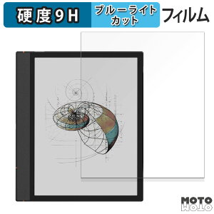 y|Cg2{z یtB Onyx BOOX Note Air4 C  u[CgJbg tB 9Hdx dl {
