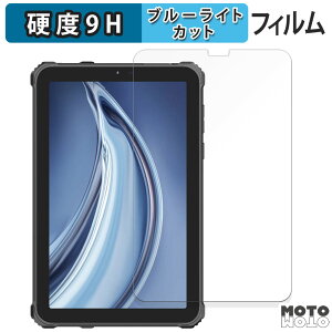 یtB OUKITEL RT3 PRO  u[CgJbg tB 9Hdx dl {