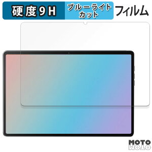 یtB HiTabt K30A  u[CgJbg tB 9Hdx dl {