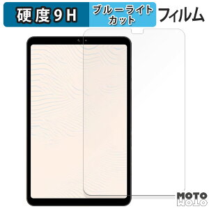 y|Cg2{z یtB BNCF Bpad Mini  u[CgJbg tB 9Hdx dl {