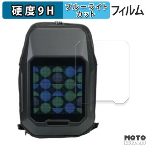 y|Cg2{z یtB Divoom Cyberbag Pixel Art LED Backpack  u[CgJbg tB 9Hdx dl {