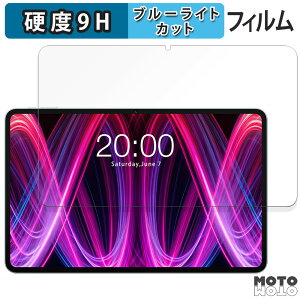 �ی�t�B���� Teclast T60Plus �e�N���X�g ������ �u���[���C�g�J�b�g �t�B���� 9H���d�x ����d�l ���{��