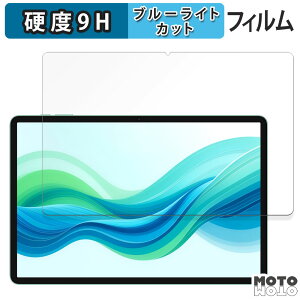 یtB ODEA A12  u[CgJbg tB 9Hdx dl {