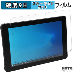 �ی�t�B���� �x�m�� ARROWS Tab Q508 �V���[�Y ������ �u���[���C�g�J�b�g �t�B���� 9H���d�x ����d�l ���{��