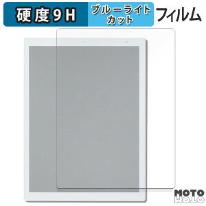 �ی�t�B���� �x�m�� QUADERNO A4 ( Gen.3C ) ������ �u���[���C�g�J�b�g �t�B���� 9H���d�x ����d�l ���{��