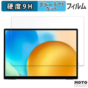 y|Cg2{z یtB VisionOwl 10.5C` oCj^[ XL-105T u[CgJbg tB 9Hdx dl {
