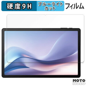 یtB aiwa tab AS11L  u[CgJbg tB 9Hdx dl {