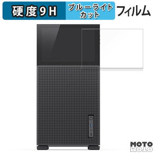 �ی�t�B���� JONSBO D41 MESH SCREEN / D41 STD SCREEN ( �f�B�X�v���C ) ������ �u���[���C�g�J�b�g �t�B���� 9H���d�x ����d�l ���{��