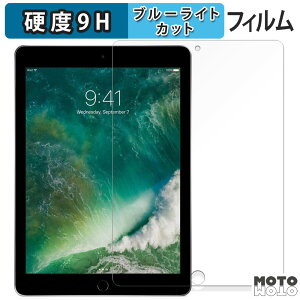 y|Cg2{z یtB Apple iPad ( 6 )  u[CgJbg tB 9Hdx dl {