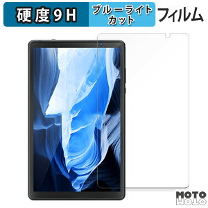 �ی�t�B���� TOPSAND N8 ������ �u���[���C�g�J�b�g �t�B���� 9H���d�x ����d�l ���{��