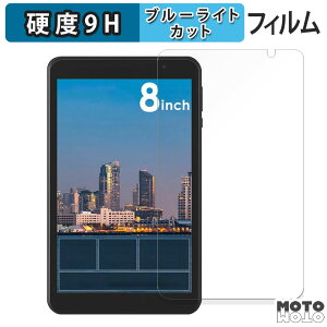 یtB ACXI[} LUCA Tablet 8C` TE08D2M64-V1B  u[CgJbg tB 9Hdx dl {