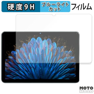 y|Cg2{z یtB HEADWOLF WPad6  u[CgJbg tB 9Hdx dl {