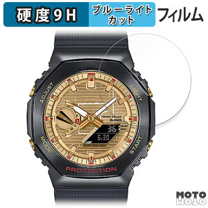 یtB CASIO G-SHOCK GBM-2100V[Y  u[CgJbg tB 9Hdx dl {
