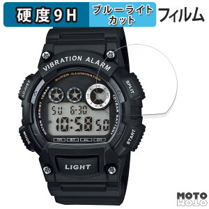 �ی�t�B���� CASIO Collection W-735H�V���[�Y ������ �u���[���C�g�J�b�g �t�B���� 9H���d�x ����d�l ���{��