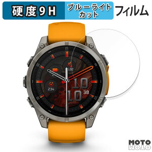 یtB GARMIN fenix 8 Sapphire AMOLED ( P[XTCY 47mm )  u[CgJbg tB 9Hdx dl {