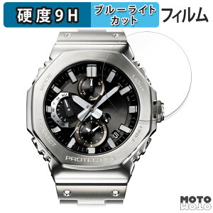 یtB CASIO G-SHOCK GMC-B2100V[Y  u[CgJbg tB 9Hdx dl {