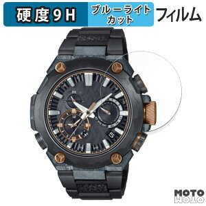 یtB CASIO G-SHOCK MR-G MRG-B2000 V[Y  u[CgJbg tB 9Hdx dl {
