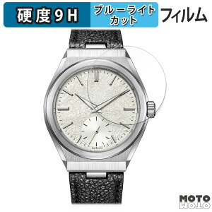 y|Cg2{z یtB CITIZEN UEV`Y Caliber 0200V[Y  u[CgJbg tB 9Hdx dl {