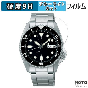 y|Cg2{z یtB SEIKO 5X|[c SKXV[Y 44.2mm  u[CgJbg tB 9Hdx dl {