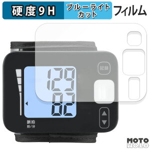 یtB TANITA ^j^񎮌v BP-215 V[Y  u[CgJbg tB 9Hdx dl {
