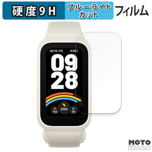 y|Cg2{z یtB Xiaomi Smart Band 9 Active X}[goh  u[CgJbg tB 9Hdx dl VI~ ANeBu