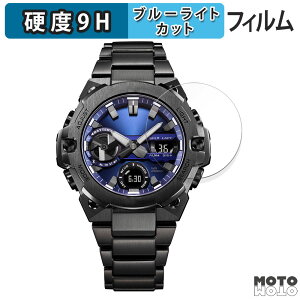 �ی�t�B���� CASIO G-SHOCK GST-B400 �V���[�Y ������ �u���[���C�g�J�b�g �t�B���� 9H���d�x ����d�l ���{��