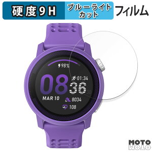 y|Cg2{z یtB COROS PACE 3 ( 3Zbg )  u[CgJbg tB 9Hdx dl {