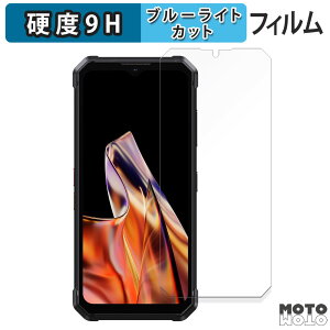 یtB FOSSiBOT F106 Pro  u[CgJbg tB 9Hdx dl {