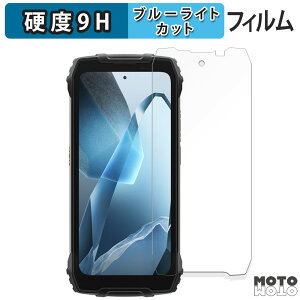 یtB Blackview OSCAL PILOT 1  u[CgJbg tB 9Hdx dl {