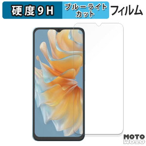 یtB Blackview OSCAL Flat2  u[CgJbg tB 9Hdx dl {