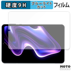 یtB Headwolf FPad7  u[CgJbg tB 9Hdx dl {