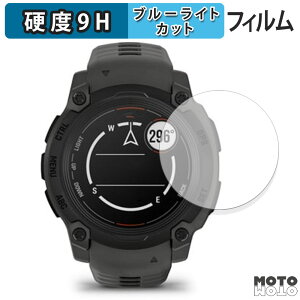 �ی�t�B���� GARMIN Instinct E 40mm ������ �u���[���C�g�J�b�g �t�B���� 9H���d�x ����d�l ���{��