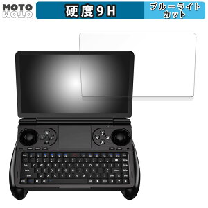 یtB GPD WIN Mini  u[CgJbg tB 9Hdx dl {