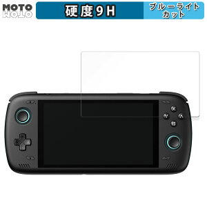 �ی�t�B���� AYN Odin 2 ������ �u���[���C�g�J�b�g �t�B���� 9H���d�x ����d�l ���{��