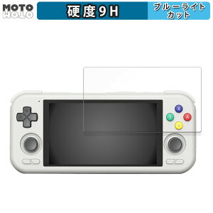 �ی�t�B���� Retroid Pocket 4 ������ �u���[���C�g�J�b�g �t�B���� 9H���d�x ����d�l ���{��