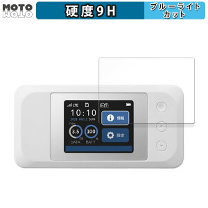 y|Cg2{z یtB docomo Aterm MR10LN SW  u[CgJbg tB 9Hdx dl {