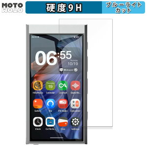 یtB HiBy Music HiBy Digital M300  u[CgJbg tB 9Hdx dl {