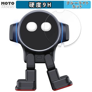 �ی�t�B���� LeTianPai Rux Robot ������ �u���[���C�g�J�b�g �t�B���� 9H���d�x ����d�l ���{��