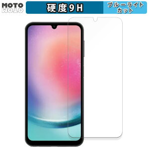 y|Cg2{z یtB Samsung Galaxy A25 5G O[o ( őΉs ) u[CgJbg tB 9Hdx dl {