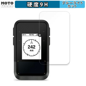 �ی�t�B���� GARMIN eTrex Solar ������ �u���[���C�g�J�b�g �t�B���� 9H���d�x ����d�l ���{��